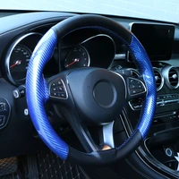 universal carbon fiber leather car steering wheel cover 15in hand sewing auto braiding cover for steering wheel car accessories