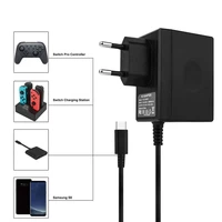 game console game handle and base power charger ac 100%ef%bc%8d240v 1a for switch type c interface power charger euus plug