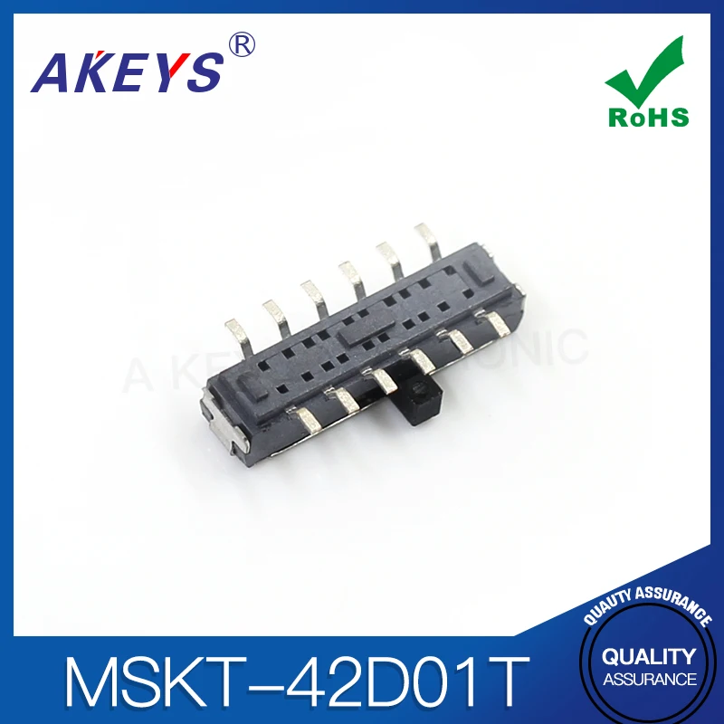 MSKT-42D01T(4P2T) маленький вытяжной 12 футов 2 уровня горизонтальный патч Мини-вытяжной