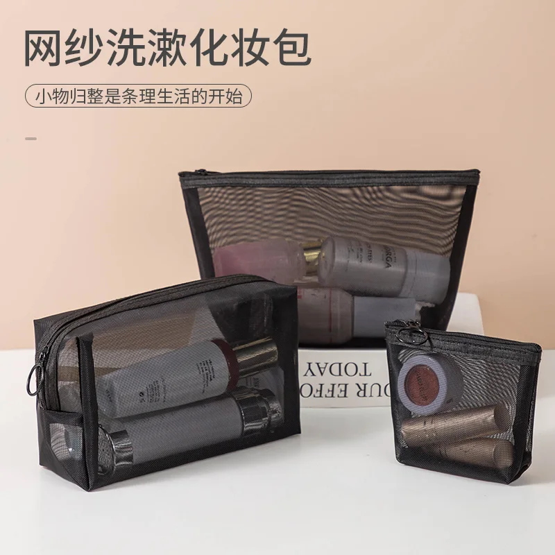 

1PCS Women Men Necessary Cosmetic Bag Transparent Travel Organizer Fashion Small Large Black Toiletry Bags Makeup Pouch