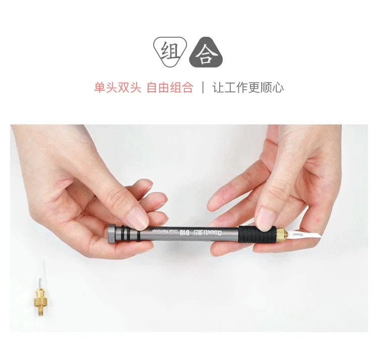 QianLi ToolPlus 010 керамический нож для мобильного телефона материнская плата микросхема средство для удаления клея лезвие многофункциональные антистатические лезвия