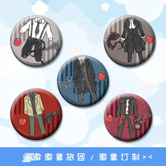 1 шт. 58 мм аниме Бунго бродячие собаки круглая Железная Ткань плетеная для mochila