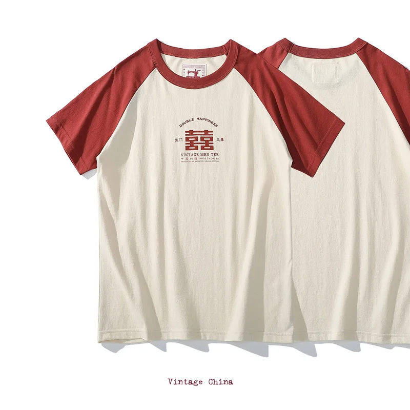 

Akkad Kuti 2021 Summer New Stitching Raglan Sleeve Man Retro Tshirt Women Casual Chinese Printing T-shirts Student Green Red Tee