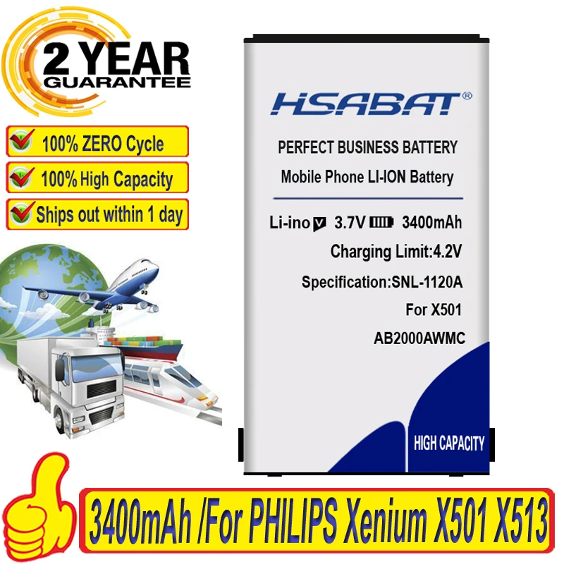Аккумулятор HSABAT AB2000AWMC 3400 мАч для PHILIPS Xenium X501 X513 X523 X130 X623 X3560 X2300 X333|battery for|batteries