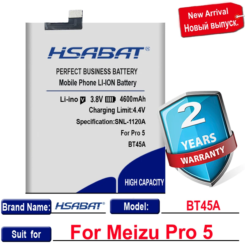 HSABAT 3500mAh Высокое качество BT45A BT 45A батарея для Meizu Pro 5 Batterie аккумуляторная AKKU|battery