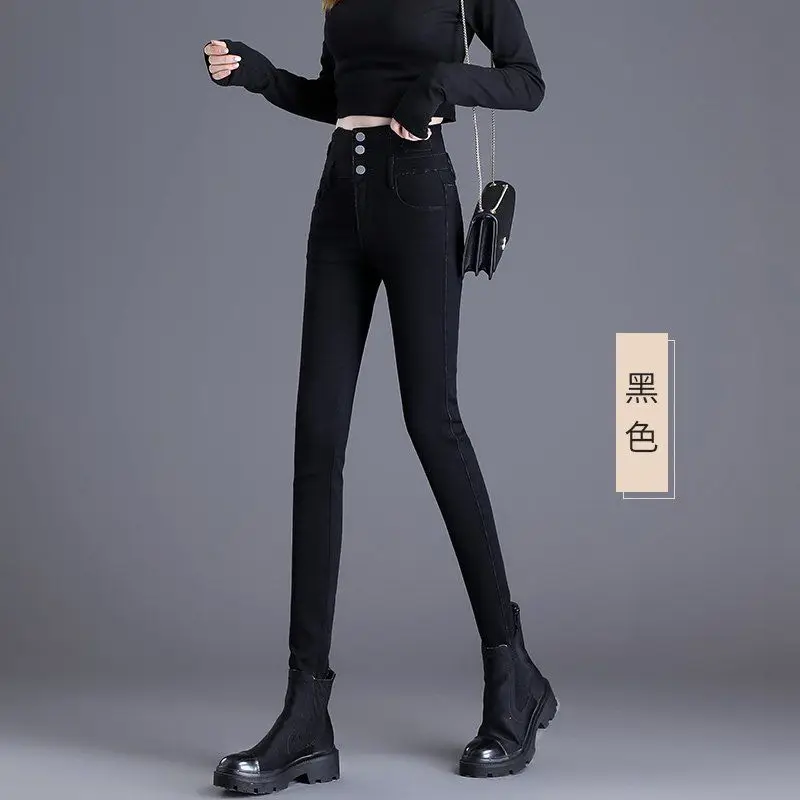 

New 2021 Women's High waist skinny Stretch elastic jeans Pencil Pants Casual Slim Trousers designer brand jeans plus size