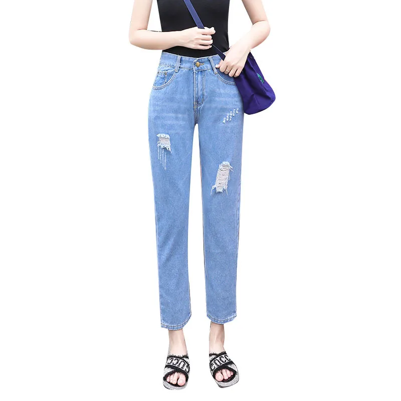 

2021 Korean Style Straight Loose Loose Ripped Jeans Trousers Feet Harem Pants Jeans for Women Women Denim
