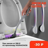 silicone toilet brush no dead ends cleaning brush household bathroom cleaning tool set cleaning brush bathroom accessories