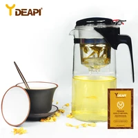 ydeapi heat resistant glass tea pot tea infuser chinese kung fu tea set kettle coffee glass maker convenient office tea sets