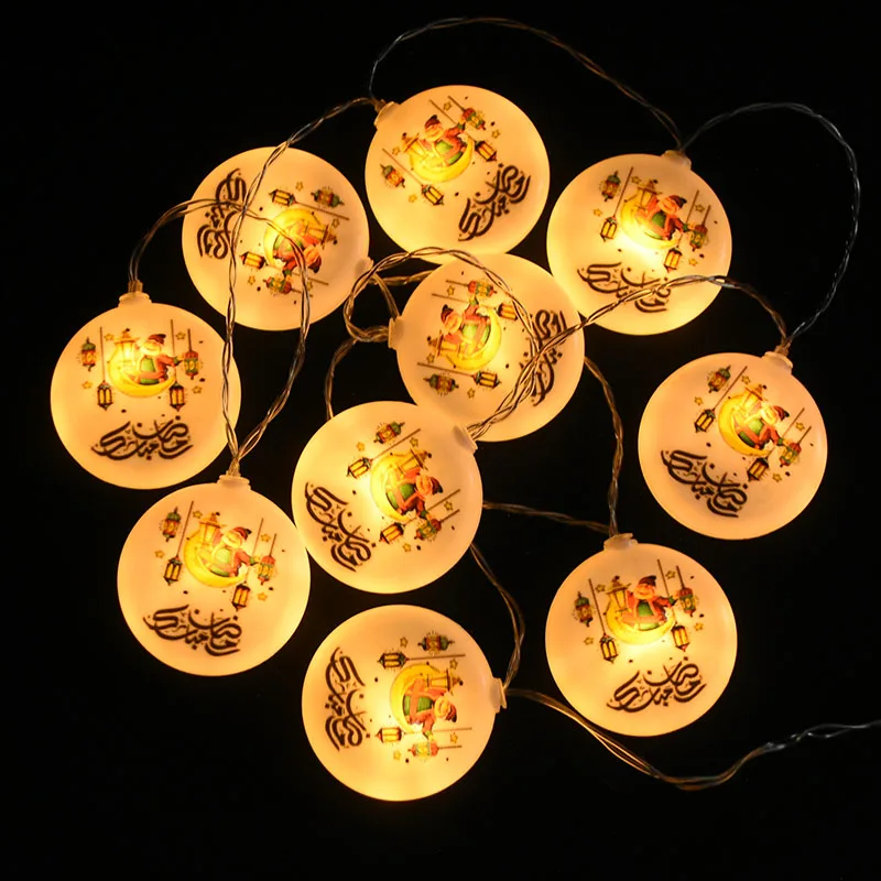 

1.5M 10LEDs EID MUBARAK Decoration Lights Plastic Round Festival Lantern For Home Decor Happy Eid Party Supplies Hanging Light