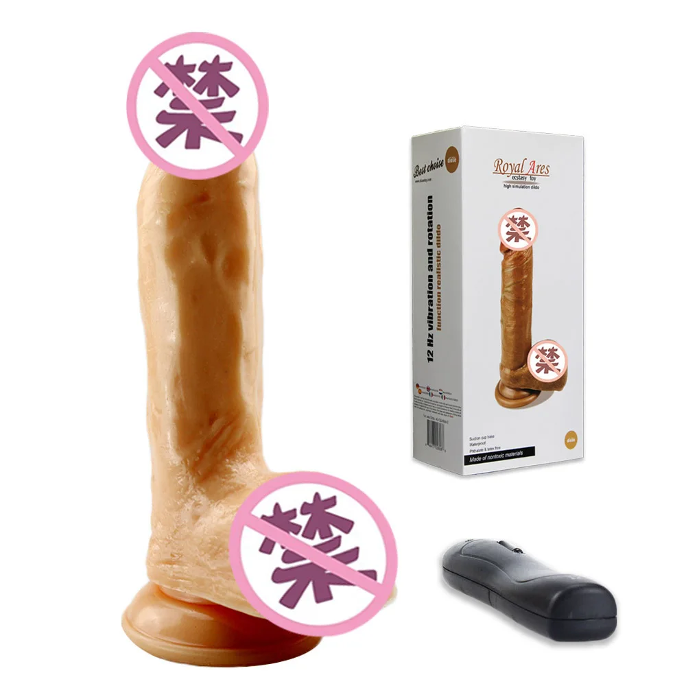 Взрослые секс-игрушки большой жеребец электрическая вагинальная Вибрация