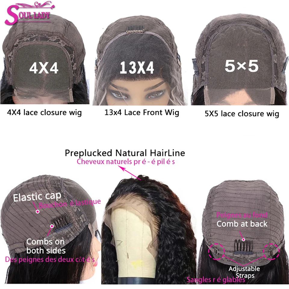 Парики из натуральных волос на шнурке для женщин бразильские волосы свободного