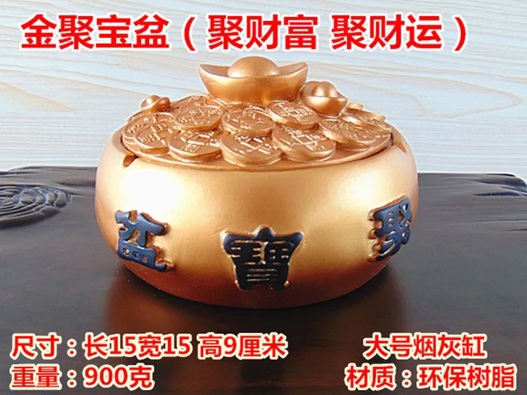 

Jinlong Spit Smoke desktop decoration dragon-shaped ashtray large belt cover retro home gift backflow Incense Furnace Ashtray