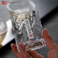 japanese handmade hammered foreign wine glass brandy sniffer whiskey glass home creative beer glass crystal glass