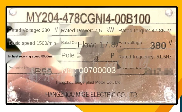 204 основание серво шпиндель двигателя 3.7KW 5.5KW 7.5KW CNC автомобильный серводвигатель -