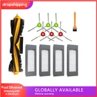 Комплект фильтров с основной боковой щеткой для пылесоса Ecovacs Deebot Ozmo 900 DN5G, запчасти для бытовой уборки, бытовая техника