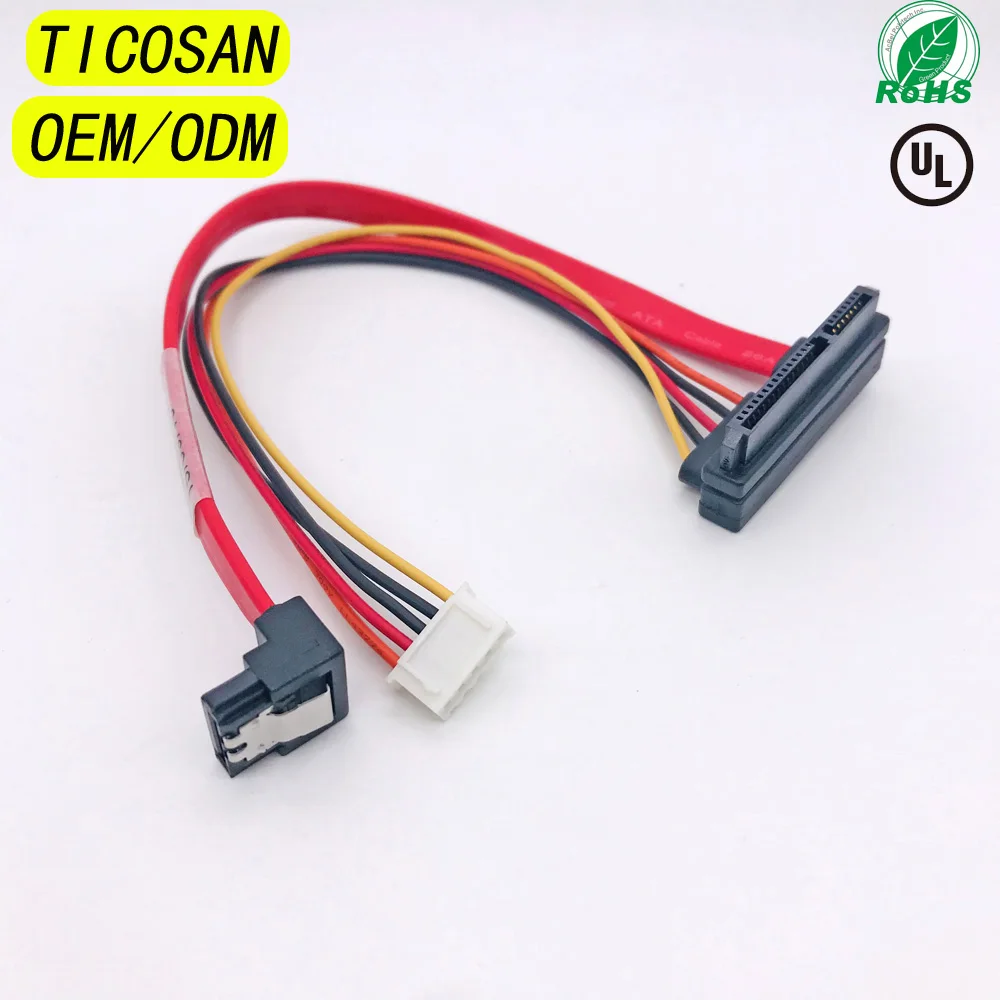 Жесткий диск Ticosan SATA7 + 15P22P FEMALE 90 ° для PH2.5 5P SATA 7P °|Компьютерные кабели и разъемы| |