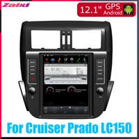 zaixi 12 1 vertical screen android car gps multimedia video radio player in dash for toyota land cruiser prado lc150 20092014