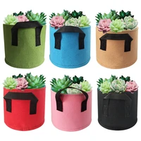 1 5gallon 2mm thickness garden grow bag with handles indoor outdoor fabric aeration plant pot container flower vegetable pouch