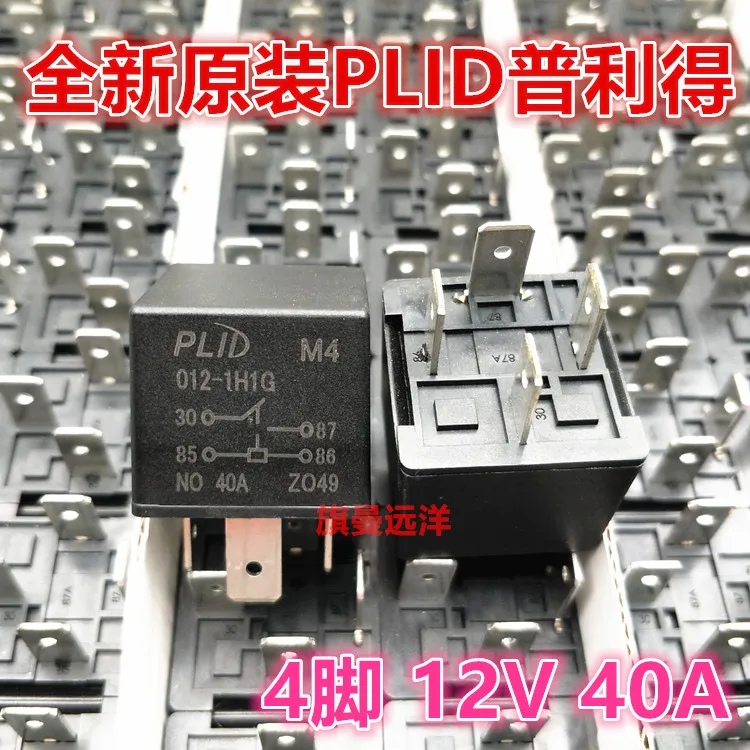 

10PCS/LOT PLID M4 012-1H1G 40A 4 12V HFV4 HFV15