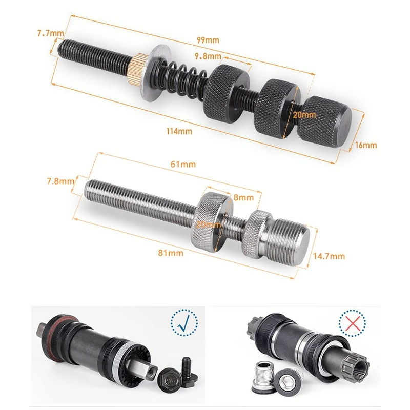 HOT-2Pack велосипед каретка инструмент против падения винтовой держатель каретки