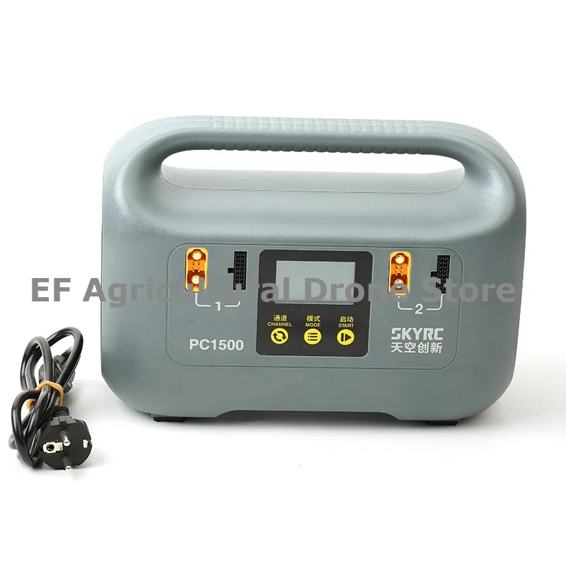 SKYRC PC1500 25A 12/14S 1500W Зарядное устройство со встроенной промышленности подключению CAN-шины Связь для смарт-Батарея литий Батарея Зарядное устройство