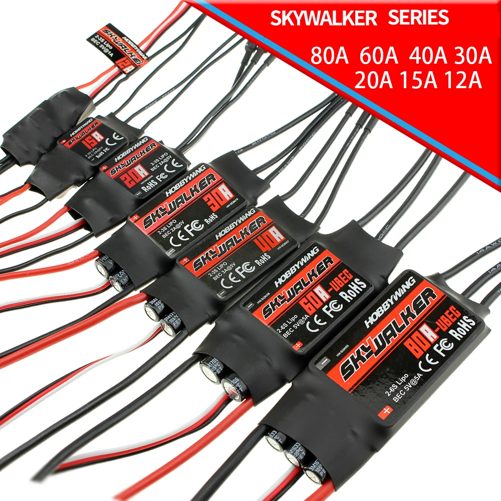 

4 шт. Hobbywing Skywalker 12A 15A 20A 30A 40A 60A 80A бесщеточный контроллер скорости ESC UBEC для RC FPV Quadcopter беспилотные самолеты