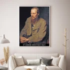 Российский писатель, портрет достайevski, картина маслом на холсте, постер, винтажная Художественная печать, настенные картины для кабинета, декор для гостиной