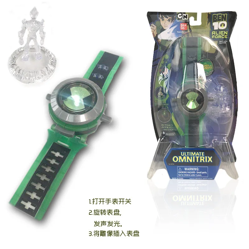 

Projection Ben10 Junior Hacker Earth Defender Alternator Sound Emitting Watch Children's Toys