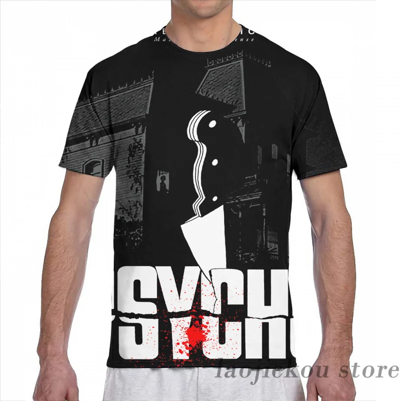 Альфред Хичкок мастер подвешивания психопевтическая Мужская футболка женская с