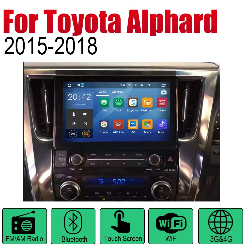 Автомагнитола для Toyota Alphard 2015 2016 2017 2018 GPS навигация мультимедийная система Android