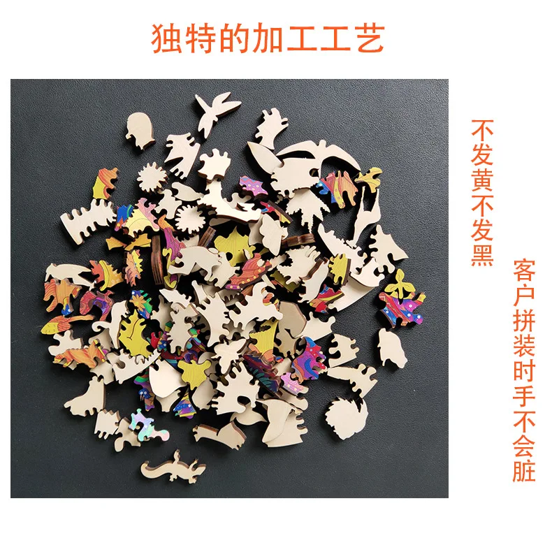 

Wooden Jigsaw Puzzle Fox Puzzle Board Set Toy Interesting Wooden Puzzles For Adults Kids Christmas Gifts Educational Games Toys