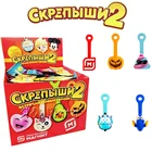 Скребки для наушников, 2 ремня, 200 шт.