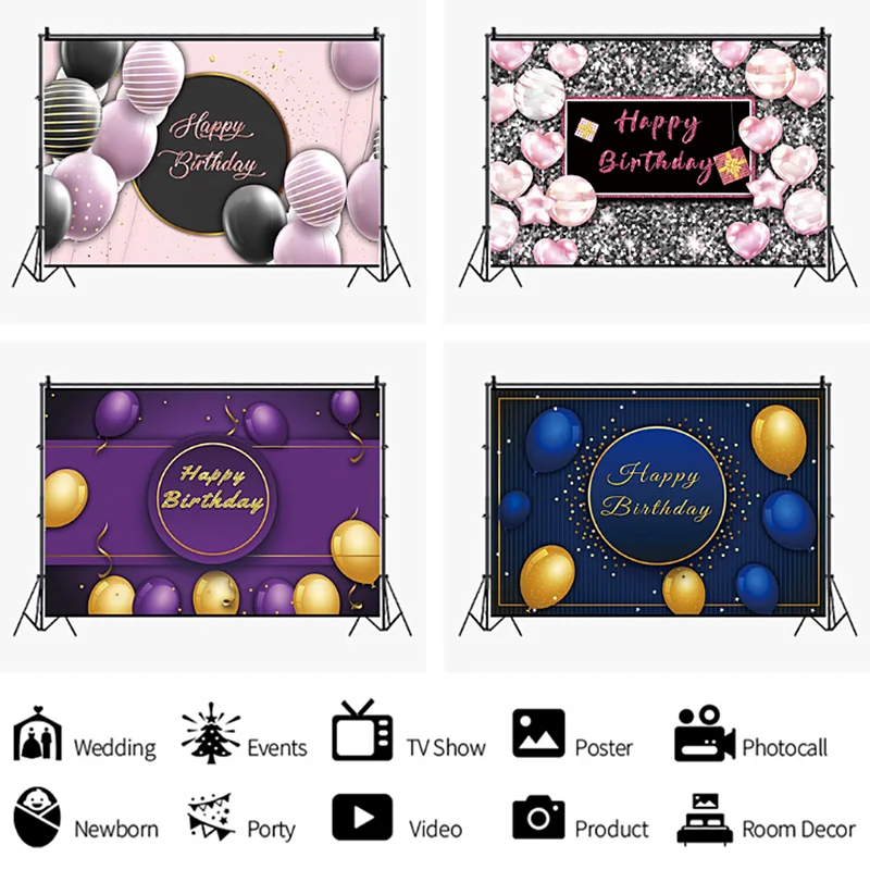 

Colorful Balloons Happy Birthday Party Shiny Polka Dot Baby Shower Photography Backdrop Background Photocall Photo Studio
