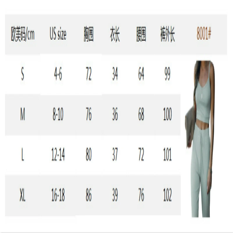 

2021 European and American New Spring and Summer Casual Fashion Suspender Trousers Home Service Suit Women's Clothing