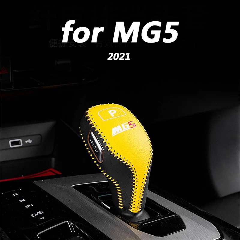 

Suitable for MG MG5 car interior decoration accessories 1pcs leather hand-stitched gear cover beautiful and upgraded protection