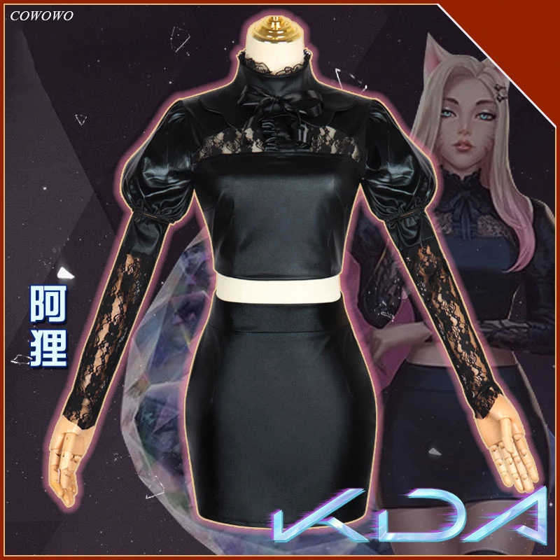 

Аниме! Игра LOL KDA женский командный костюм Ahri сексуальная красивая форма косплей костюм на хэллоуин сценический наряд для женщин бесплатная ...