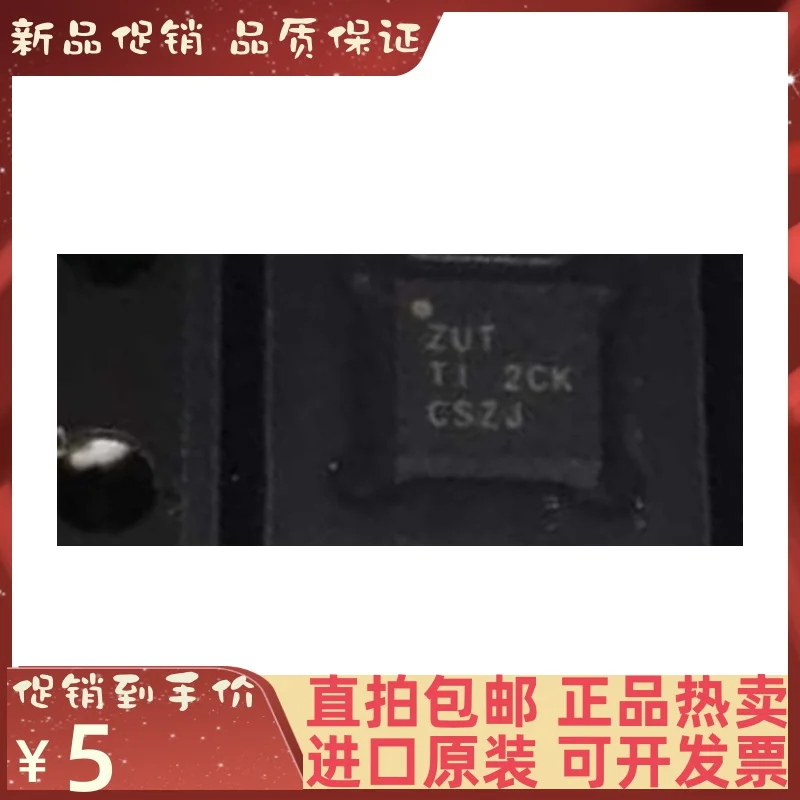 Бесплатная доставка TXS4555RGTR ZUT QFN16 10 шт. | Электронные компоненты и принадлежности