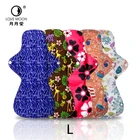 Женские Моющиеся Прокладки для менструальных трусиков, прокладки для менструации многоразовые угольно-Бамбуковые тканевые менструальные прокладки гигиены женской гигиены