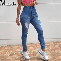 2021 sexy high waist skinny jeans women slim stretch ripped distressed denim pencil pants bodycon breasted push up jean trousers