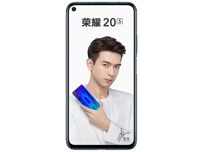 Новинка,, мобильный телефон Honor 20 S, 6,26 дюймов, Kirin 810, четыре ядра, 8 Гб ram, 128 ГБ rom, Android 9,0, отпечаток пальца ID, 20 Вт, быстрое зарядное устройство