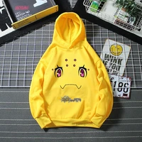 fashion teen hoodie anime cartoon so im a spider so what printed baby spring autumn sweatshirt boys hoodies yellow jacket tops