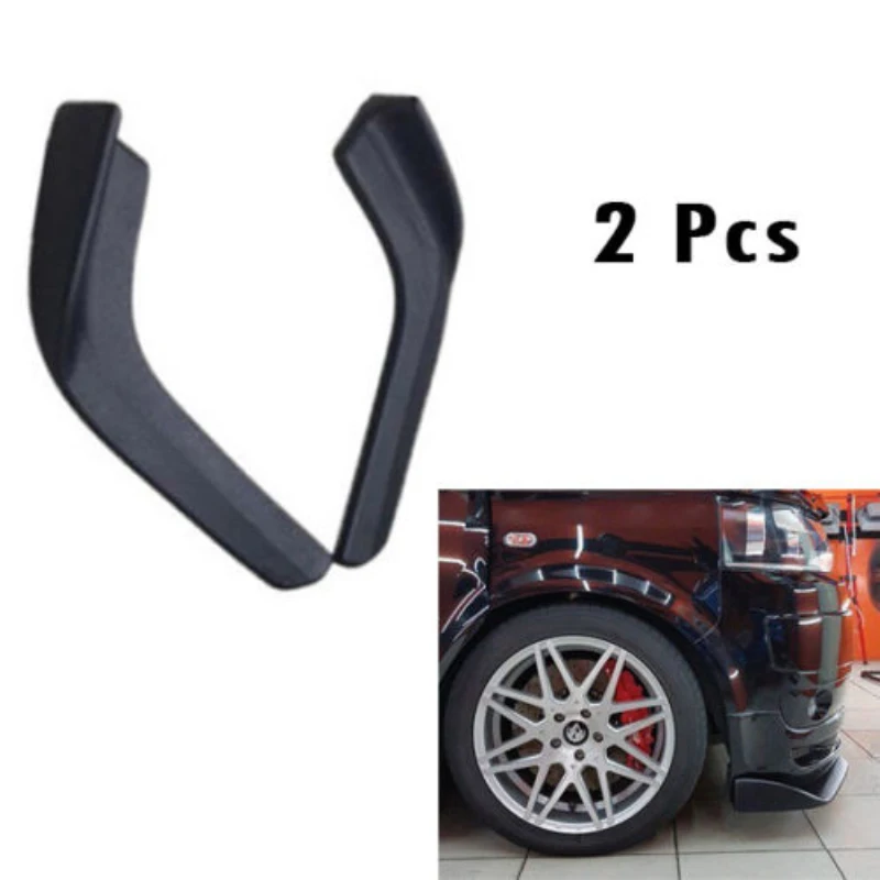 2X автомобильный бампер спойлер твист антицарапина сплиттер диффузор