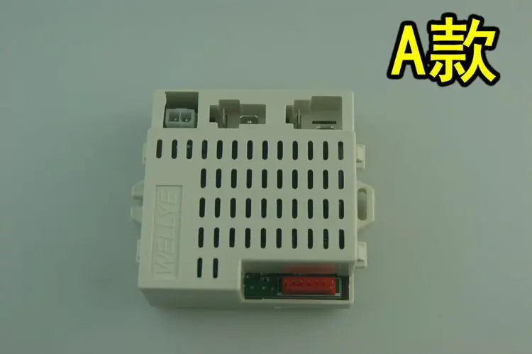 Детские Запчасти для электромобиля Wellye 12 В 2 4 ГГц 7 контактов Bluetooth-приемник