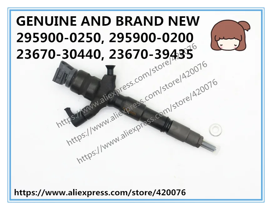 Подлинный и совершенно новый дизельный пьезотопливный инжектор 295900 0200 0250 23670 30440