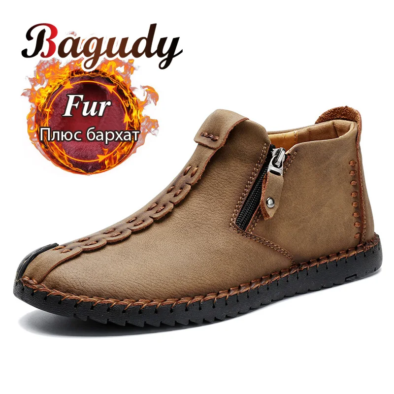 Зимние мужские Ботильоны Удобные теплые зимние ботинки из толстого плюша