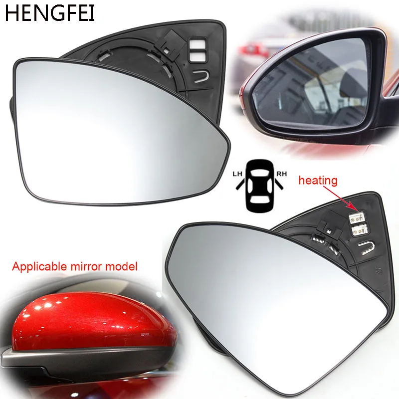 

Аксессуары для автомобильного зеркала заднего вида Chevrolet Cruze 2008-2014