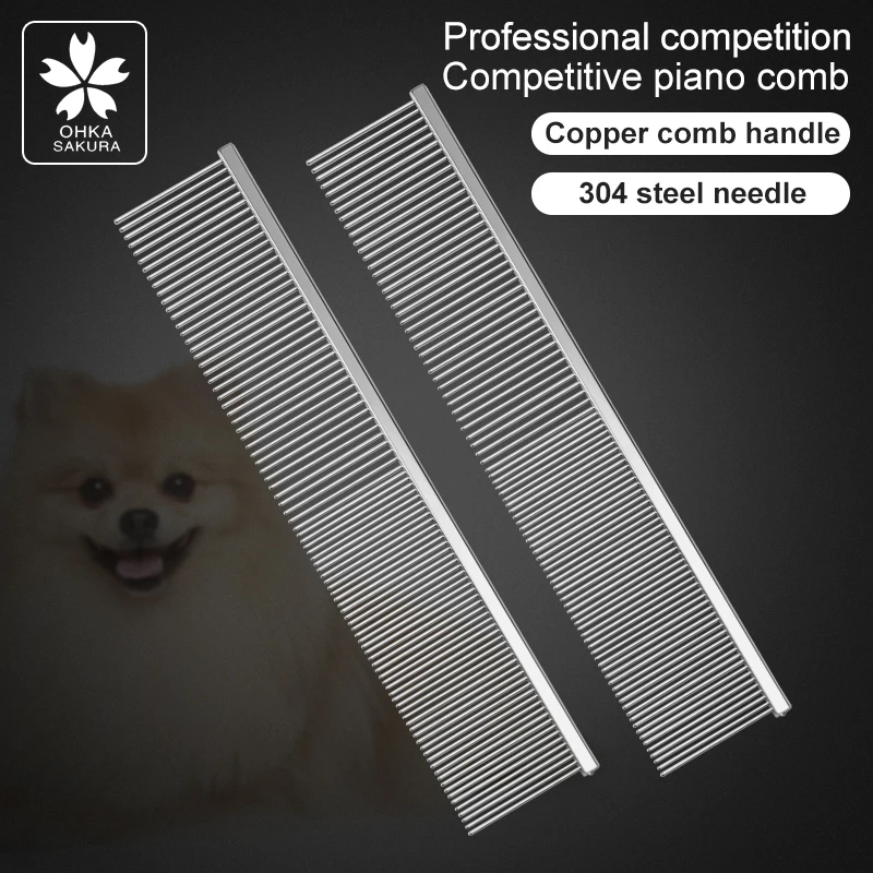 Beauticians special piano comb with dense teeth m-19 hairy cat and dog comb straight Teddy beauty comb with floating hair for m