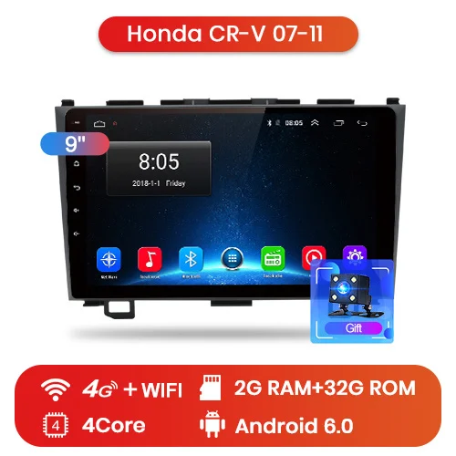 2-32GB for 4G Junsun V1 2G+ 32G Android 9,0 для Honda CR-V 3 RE crv 2007 2008 2009-2011 Автомобильный Радио Мультимедиа Видео плеер gps RDS 2 din dvd - Цвет: 2-32GB for 4G