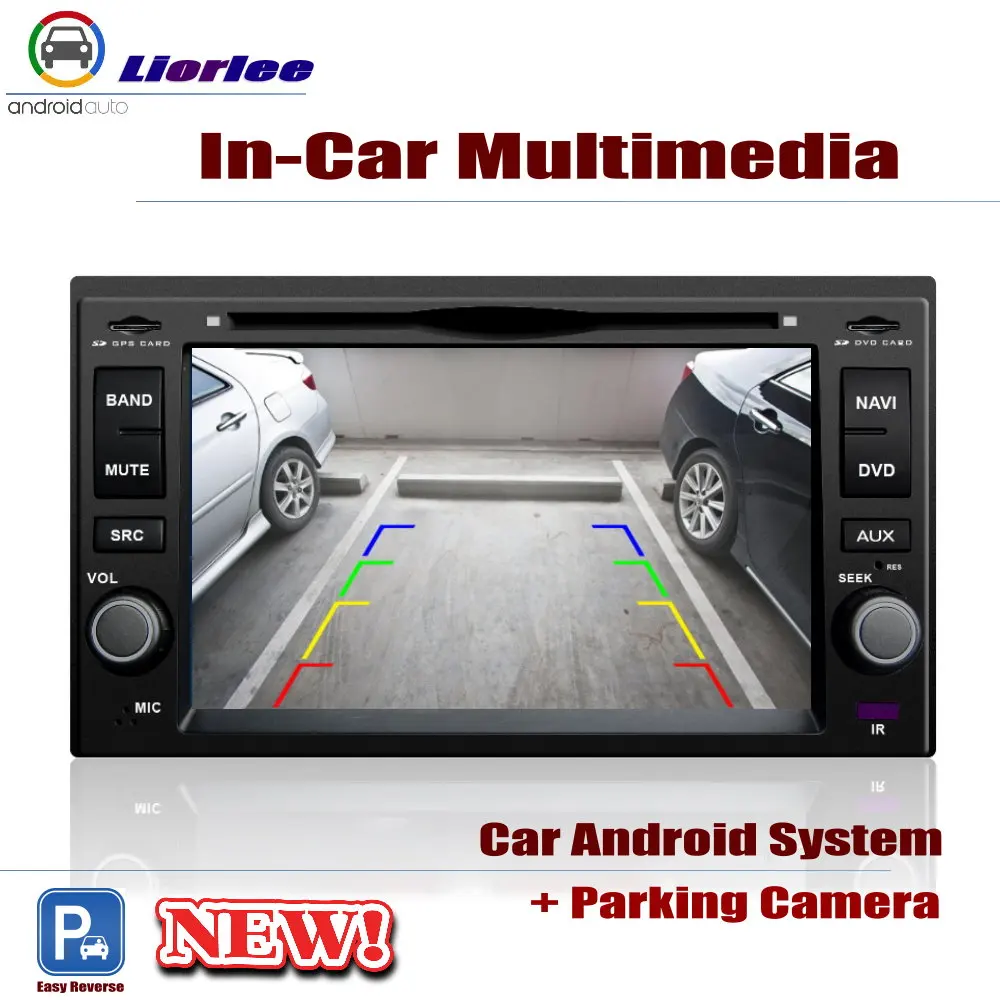 Автомобильный мультимедийный плеер для Kia Sephia/Spectra/Spectra5 2004-2009 Android GPS-навигация DSP